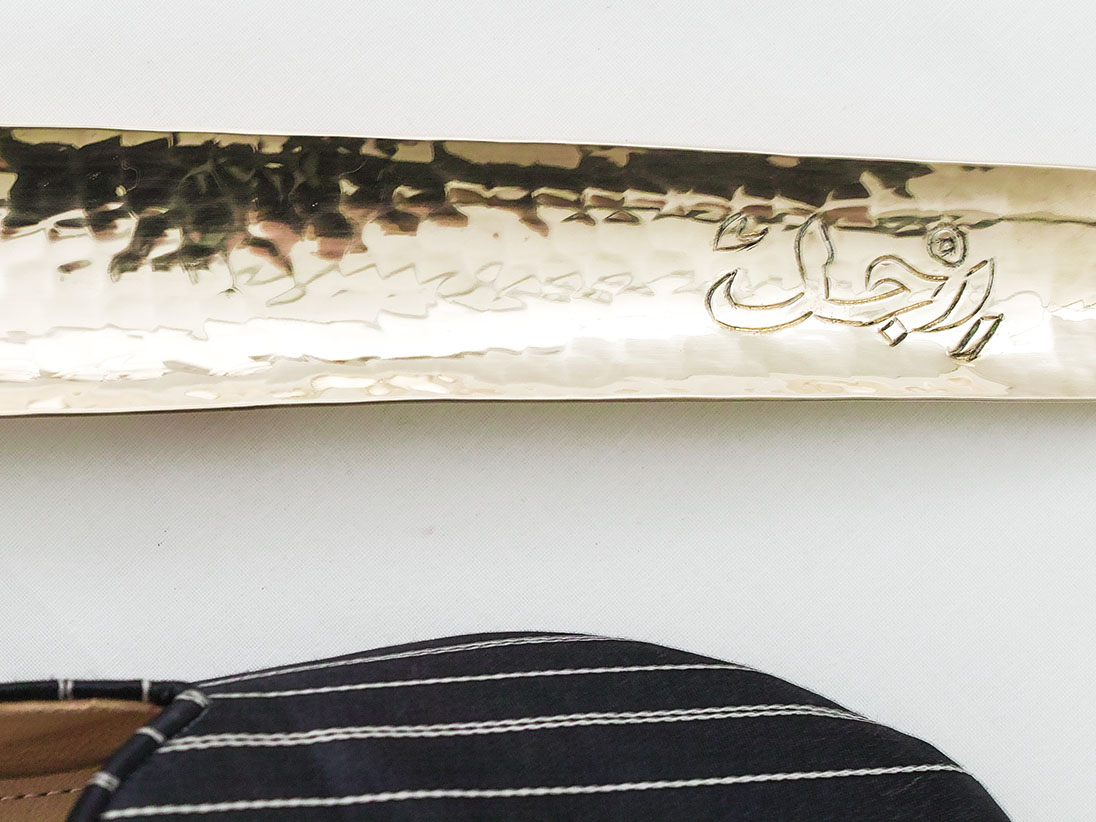 Brass shoehorn